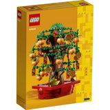 40648 LEGO® Money Tree