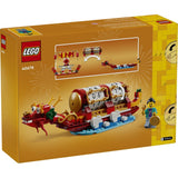 40678 LEGO® Festival Calendar