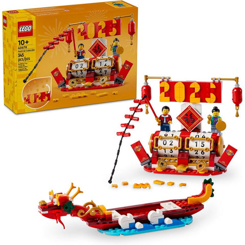 40678 LEGO® Festival Calendar