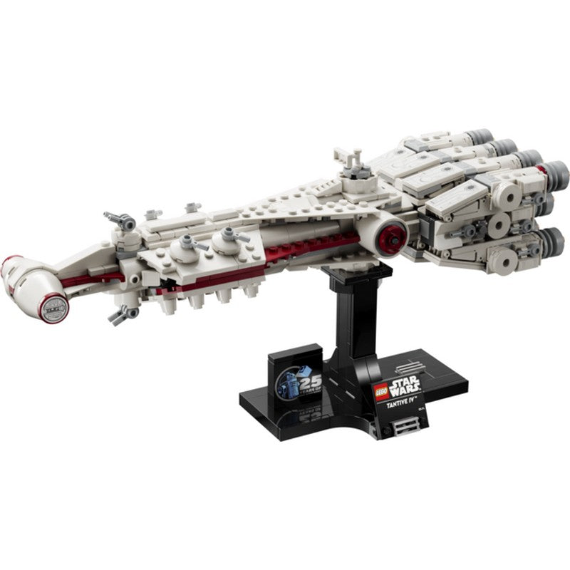 ちゃる 75376LEGO_StarWarsTantiveIV2_1