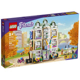 41711 LEGO® Friends Emma's Art School