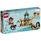 43208 LEGO® Disney Princess Jasmine and Mulan’s Adventure