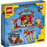 75550 LEGO® Minions: Minions Kung Fu Battle