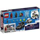 76184 LEGO® Marvel Spider-Man vs. Mysterio’s Drone Attack