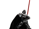 75111 LEGO® Star Wars Darth Vader
