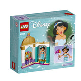 41158 LEGO® Disney Princess Jasmine's Petite Tower