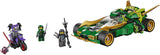 70641 LEGO® Ninjago Ninja Nightcrawler