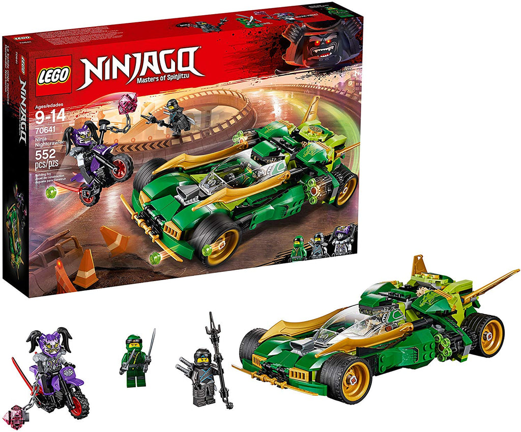 NIGOさん専用 ヨドバシ.com - LEGO レゴ 9574 [ニンジャゴー ロイドZX 6～14歳] 通販