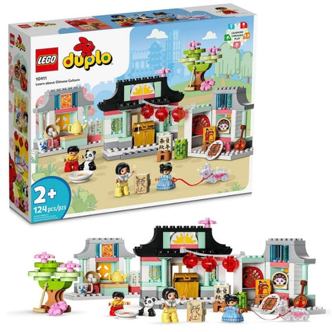 10411 LEGO® DUPLO® Learn About Chinese Culture