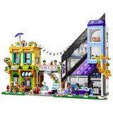41732 LEGO® Friends Downtown Flower and Design Stores