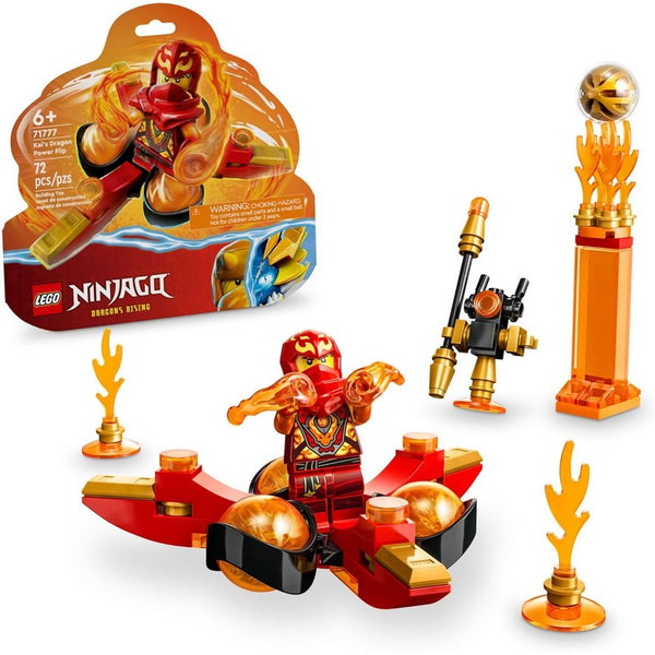 ちゃこ 71777LEGO_NinjagoKai_sDragonPo