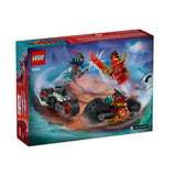 71838 LEGO® Ninjago Kai's Motorcycle Speed Race