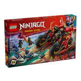 71844 LEGO® Ninjago Ninja Combat Vehicle