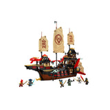 71848 LEGO® Ninjago The Temple Bounty