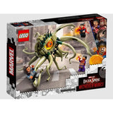 76205 LEGO® Marvel Gargantos Showdown