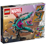 76255 LEGO® Marvel The New Guardians' Ship