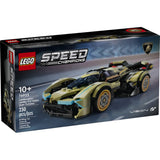 76923 LEGO® Speed Champions Lamborghini Lambo V12 Vision GT Super Car