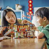80113 LEGO® Chinese Festivals Family Reunion Celebration