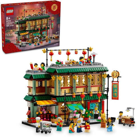 80113 LEGO® Chinese Festivals Family Reunion Celebration