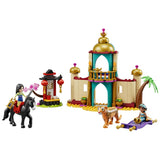 43208 LEGO® Disney Princess Jasmine and Mulan’s Adventure
