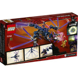 71742 LEGO® Ninjago Overlord Dragon