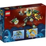 71750 LEGO® Ninjago Lloyd's Hydro Mech