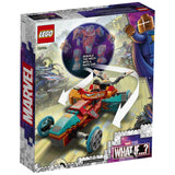76194 LEGO® Marvel Tony Stark’s Sakaarian Iron Man
