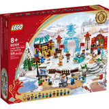 80109 LEGO® Chinese Festivals Lunar New Year Ice Festival