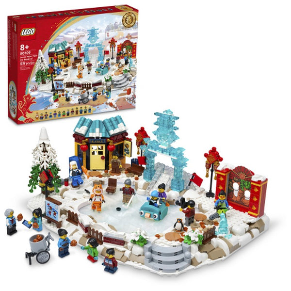 Lego 2020 christmas online village