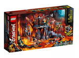 71717 LEGO® Ninjago Journey to the Skull Dungeons