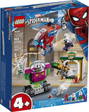 76149 LEGO® Marvel Super Heroes The Menace of Mysterio