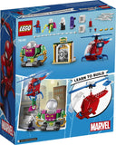 76149 LEGO® Marvel Super Heroes The Menace of Mysterio