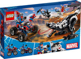 76151 LEGO® Marvel Super Heroes Venomosaurus Ambush
