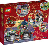 80107 LEGO® Chinese Festivals Spring Lantern Festival