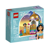 41158 LEGO® Disney Princess Jasmine's Petite Tower