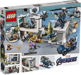 76131 LEGO® Marvel Avengers Compound Battle